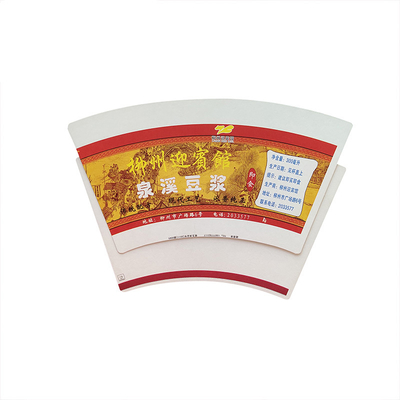 High Quality Paper Cup Raw Material One Side PE Coated Paper Cup Fan