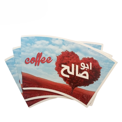 Paper Cup Fan Raw Materials for Paper Cup Popular Customized Size and Printing Woven Bag Beverage Guangdong Tea Cup Set 35 Days