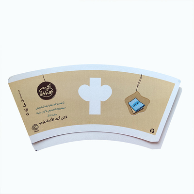 Food Grade PE Paper Cup Fan Bamboo Pulp Raw Paper 260gsm