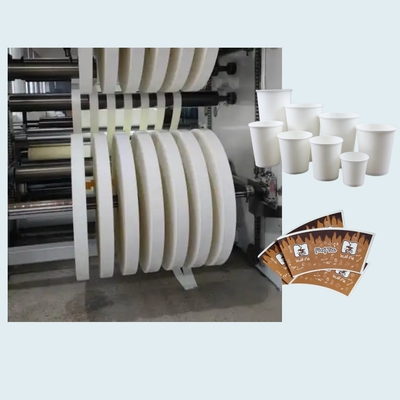 Double PE Paper Cup Bottom Roll Disposable for Cold Drinking Free Design